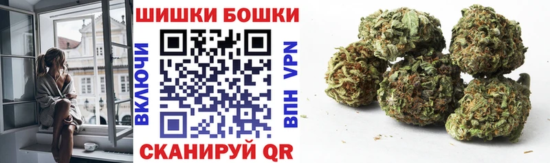 Какие есть наркотики Свирск Канабис  Alpha-PVP  ГАШИШ 