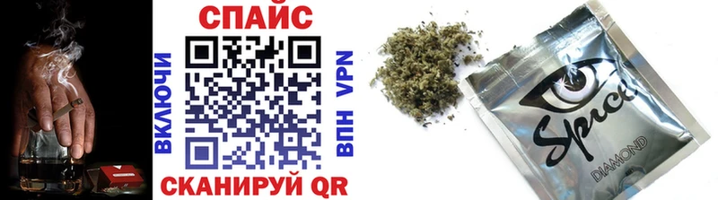 Бутират вода  купить   Свирск 
