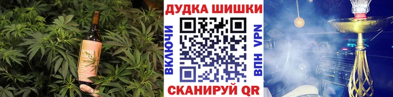Еда ТГК марихуана  Свирск 