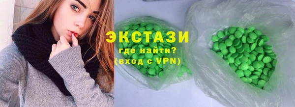 первитин Балабаново