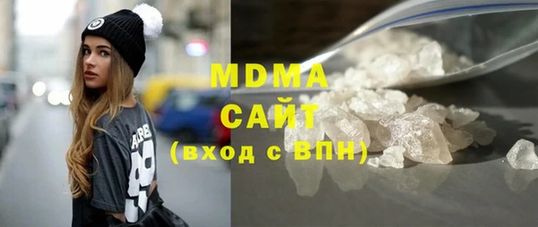 mdpv Баксан