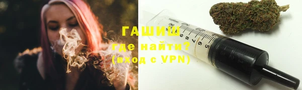 первитин Балабаново