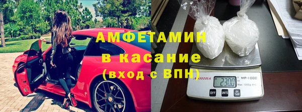 mdpv Баксан