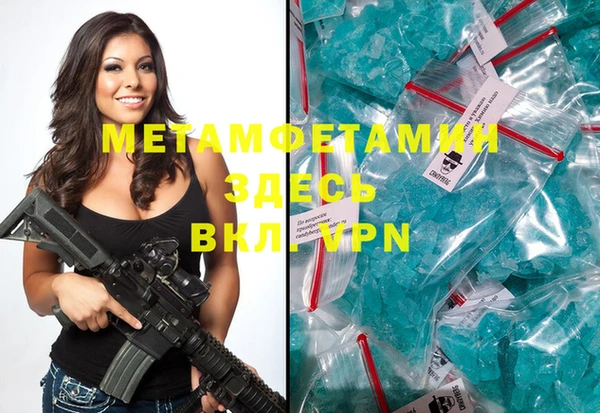 дмт Аркадак