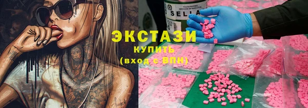 mdpv Баксан