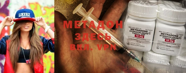 дмт Аркадак