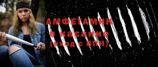 mdpv Баксан