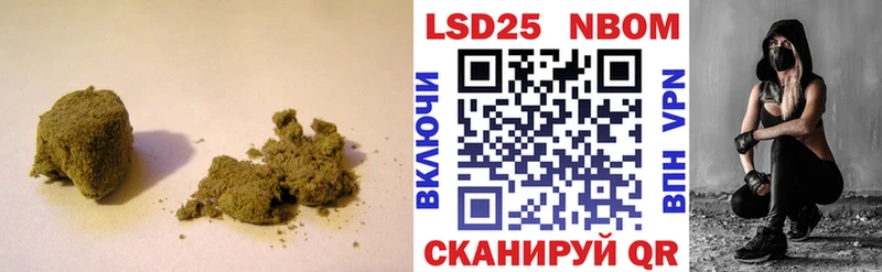ЛСД экстази ecstasy Свирск